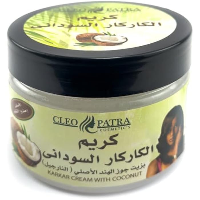 Cleopatra - Natural Karkar Hair Cream, Intense Hair Treatment For Dry & Damaged Hair, 410 ML (Coconut) - Image 5